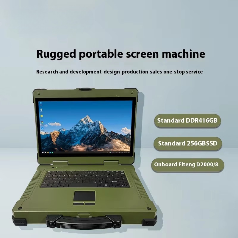 15.6-inch sturdy and durable portable notebook