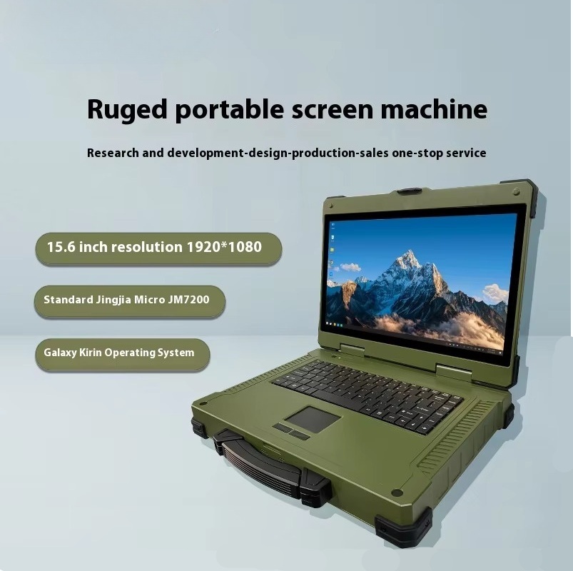 15.6-inch sturdy and durable portable notebook