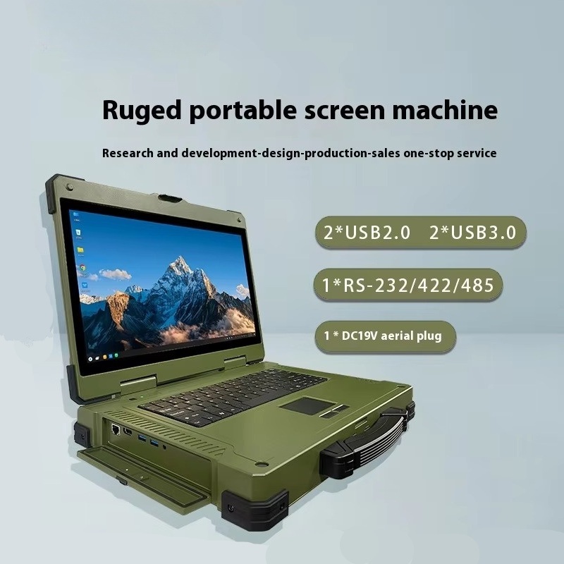 15.6-inch sturdy and durable portable notebook